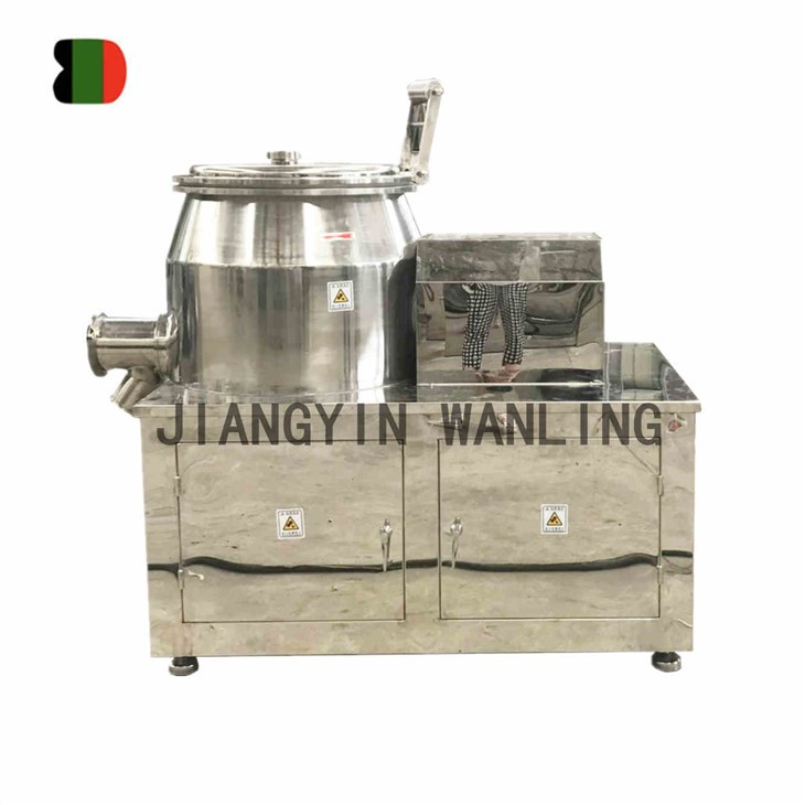 Rapid Mixer Granulator Rmg